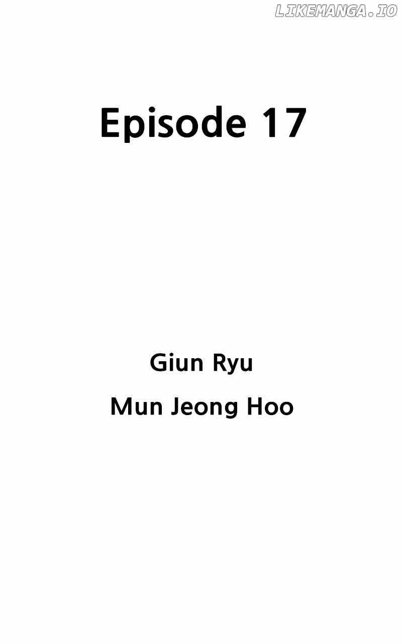 Asura (manhwa) Chapter 17 3